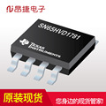 TI德州仪器 SN65HVD1781DR SN65HVD1781 收发器 SOP8 原装现货