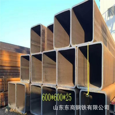 方管 大口径q235矩形无缝 钢管 厂家价格方矩形焊接热