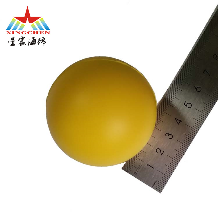 3-6 pu发泡球--4cm直径