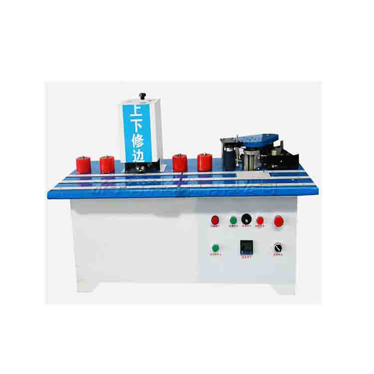 亚克力板材包边机 办公家具制作板材封边机 异型曲面封修边一体机