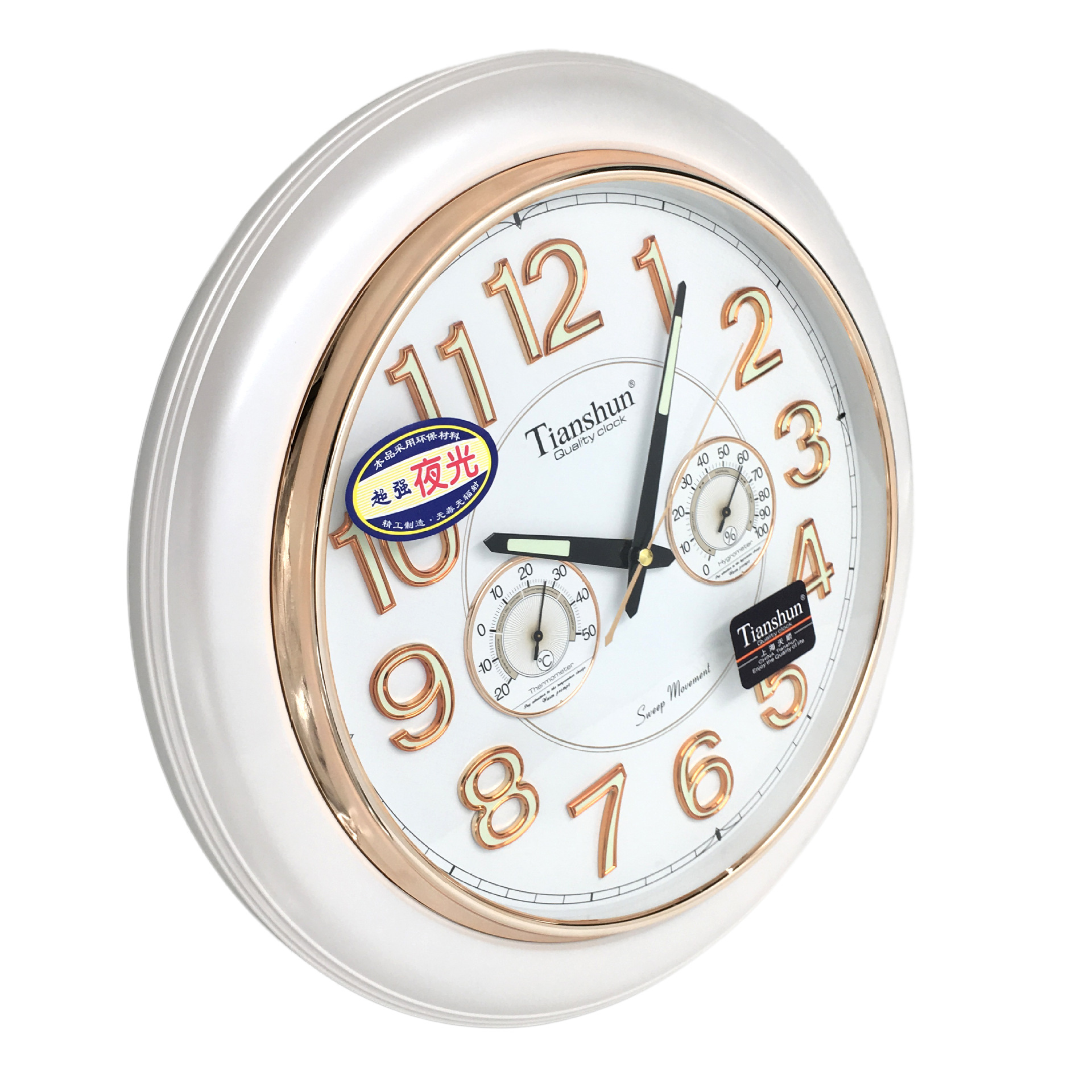 迪翎办公挂钟温湿度计量工厂静音扫秒轻奢壁钟个性珍珠白棕黑时钟