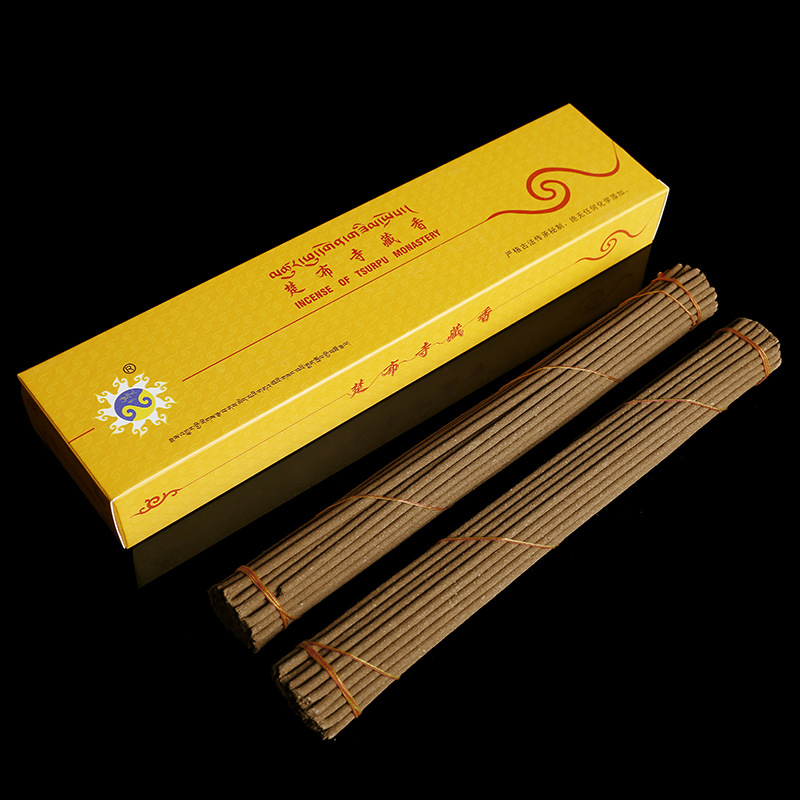 楚布寺藏香居家室内礼佛修禅香供佛藏香藏传佛教用品2小盒装