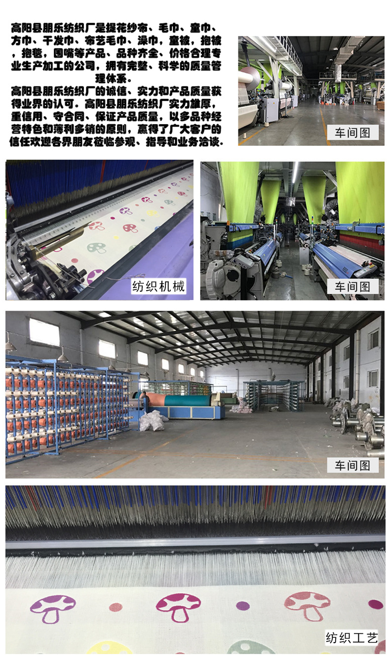 厂家直销毛巾 加厚纯棉小清新花朵 柔软舒适 毛巾面巾批发定制