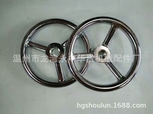 华贵厂家热销不锈钢手轮 外径60机床手轮 硅溶胶精铸阀门手轮