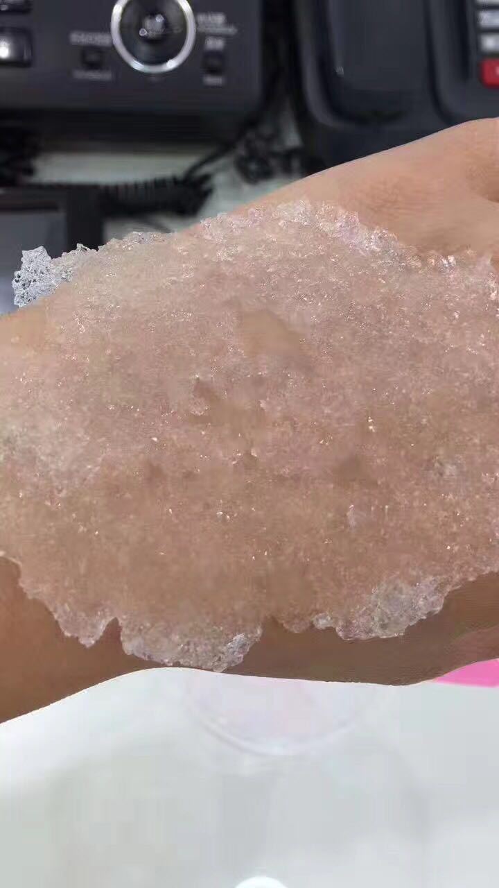 蚕丝胶原蛋白碎碎冰膜胶囊面膜补水保湿嫩白滋润修护美容护肤新品