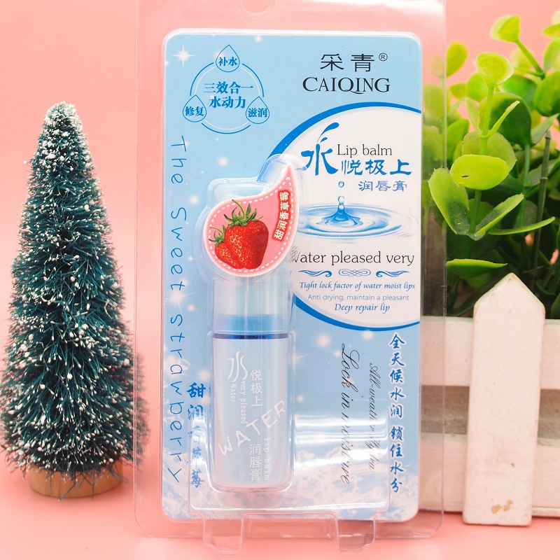 雪樱子8杯水莹润修护润唇膏2323