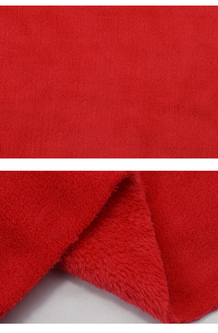 厂家直销260g纯色珊瑚绒针织绒布面料 家居毛绒玩具地毯布料现货