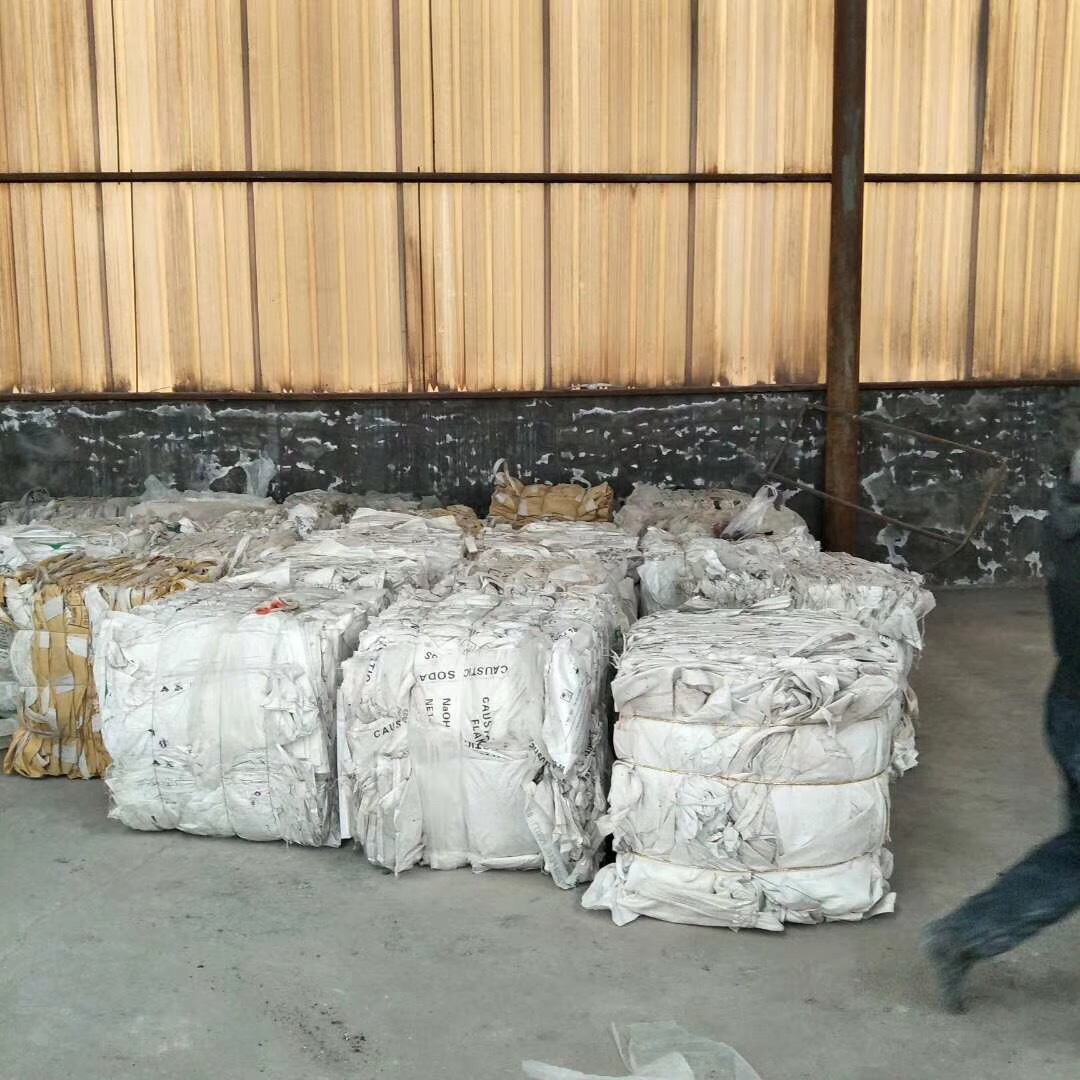 废纸打包,棉花打包,服装打包,秸秆打包,塑料打包,羊毛打包,可回收垃圾