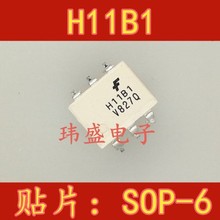 H11B1 光耦 直插DIP6 光电耦合器 光隔离器 进口芯片 H11B1SRM