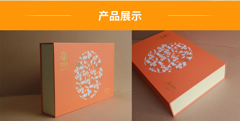 上海pet包装盒印刷