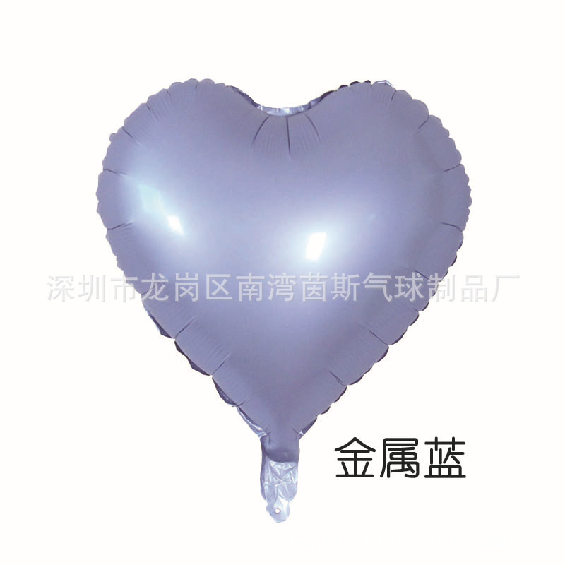 18-Inch Heart-Shaped Metallic Aluminum Foil Balloon Metallic Love Aluminum Balloon Wedding Birthday Party Holiday Wholesale