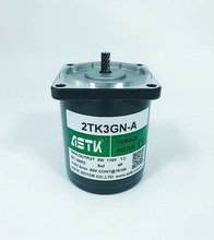 单相力矩电机2TK3GN-A收料放料卷取堵转齿轴张力电机一台代发包邮