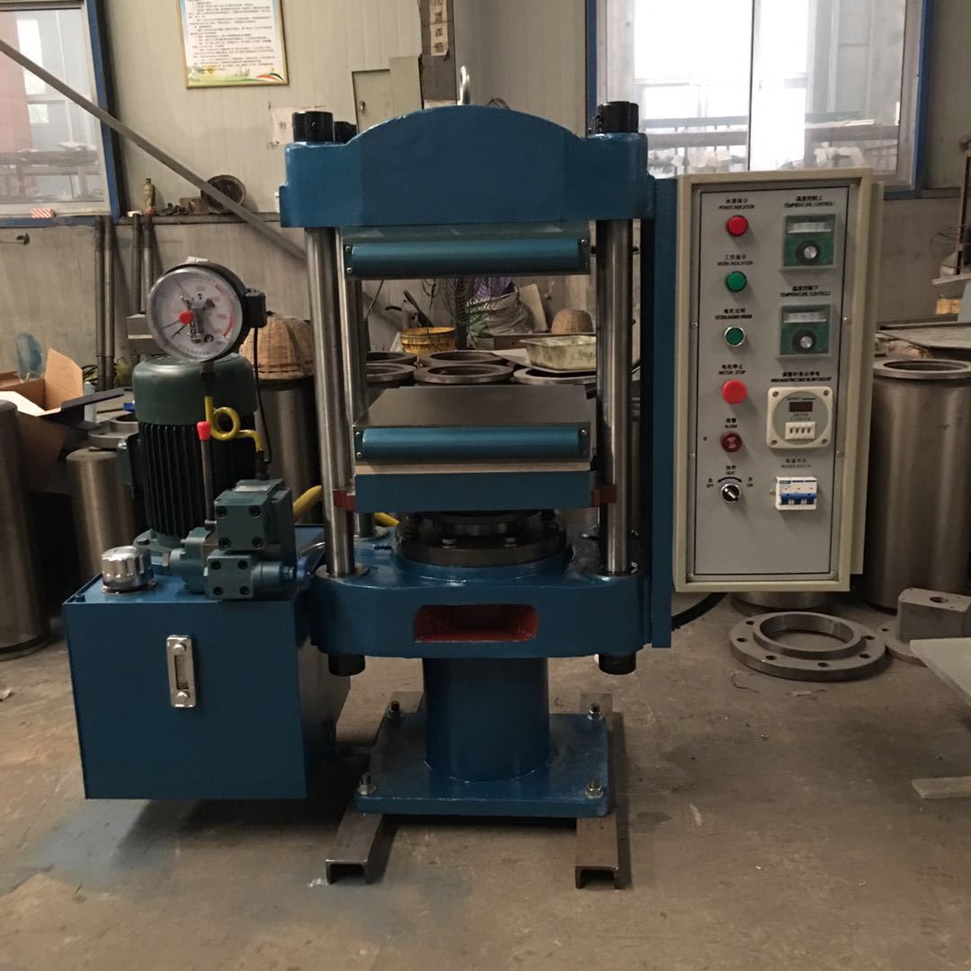 山东青岛耐高温小型热压机 实验室塑料压片机 25t平板硫化机