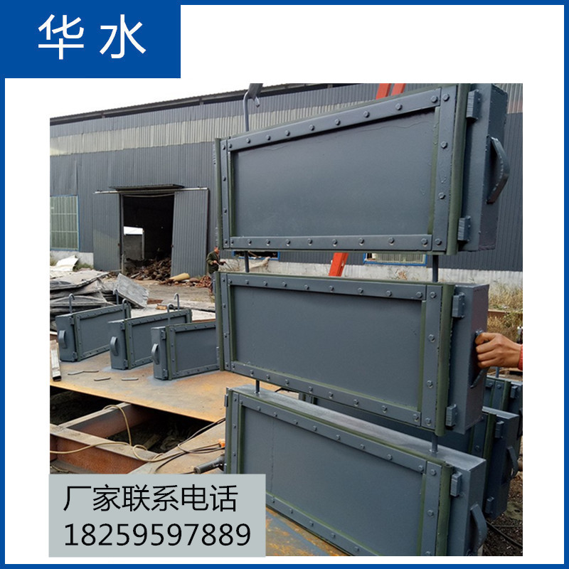 推荐 木制叠梁闸门 钢制叠梁闸门 铝合金叠梁闸门 不锈钢叠梁闸门