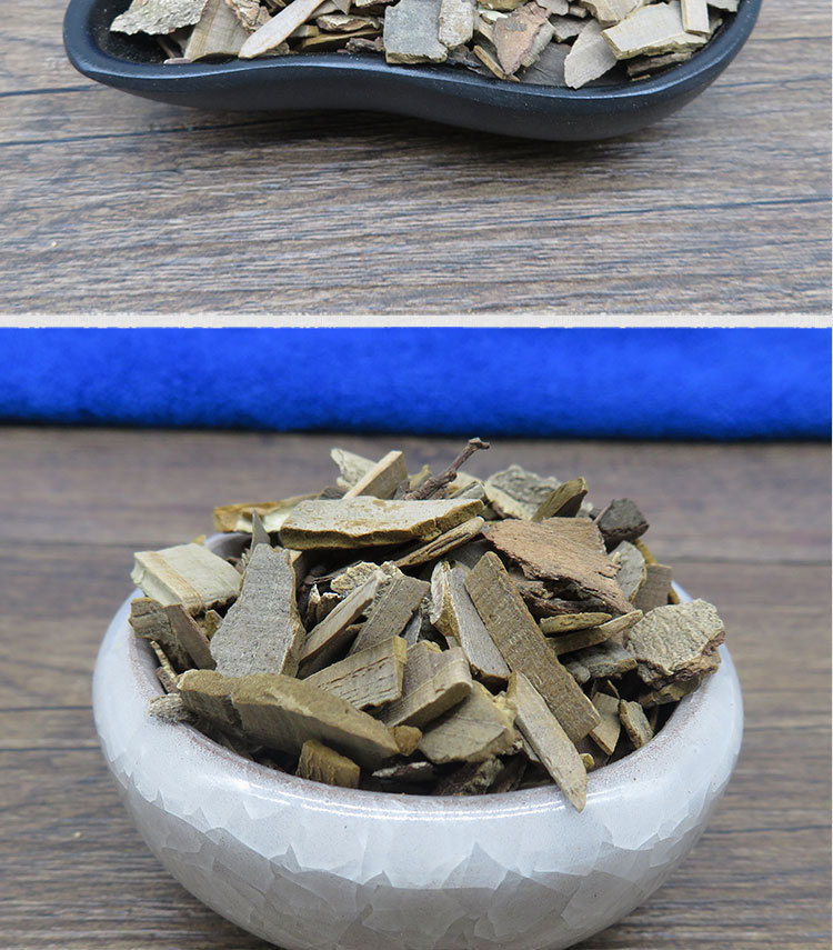 禾晟堂 鬼见羽 鬼箭羽 卫矛 批发冷背中药材现货供应保质量 1kg