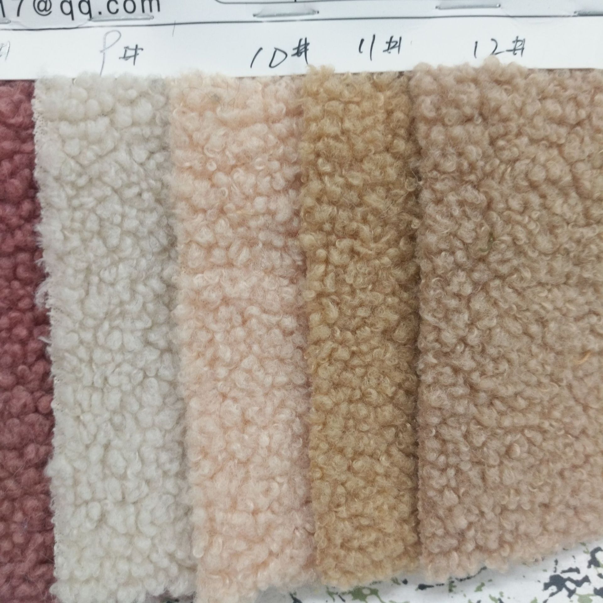 现货供应 颗粒绒 小泰迪绒面料 玩具小泰迪绒布 圈圈绒