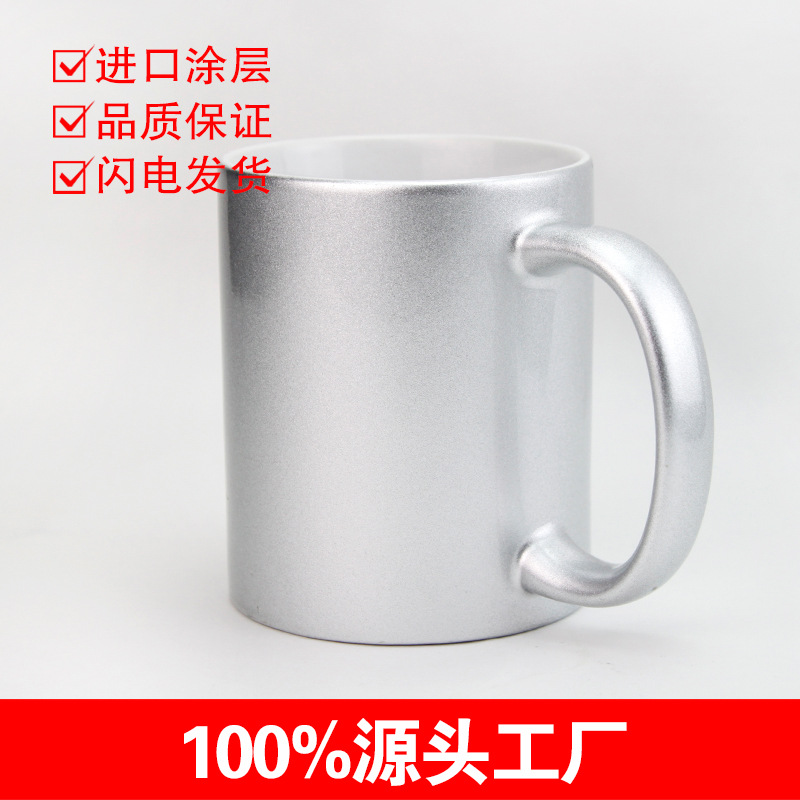 Gold Silver Pink Pearlescent Cup Thermal Transfer Coated Cup Ceramic Cup Mug 11Oz Pearlescent Cup European and American Quality