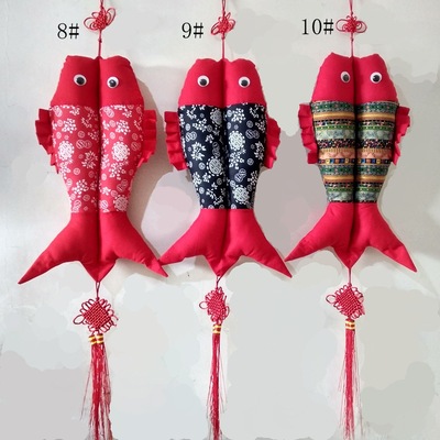 【热卖礼品】中国结福鱼/挂饰/彩鱼/布鱼挂件/年年有鱼/中号