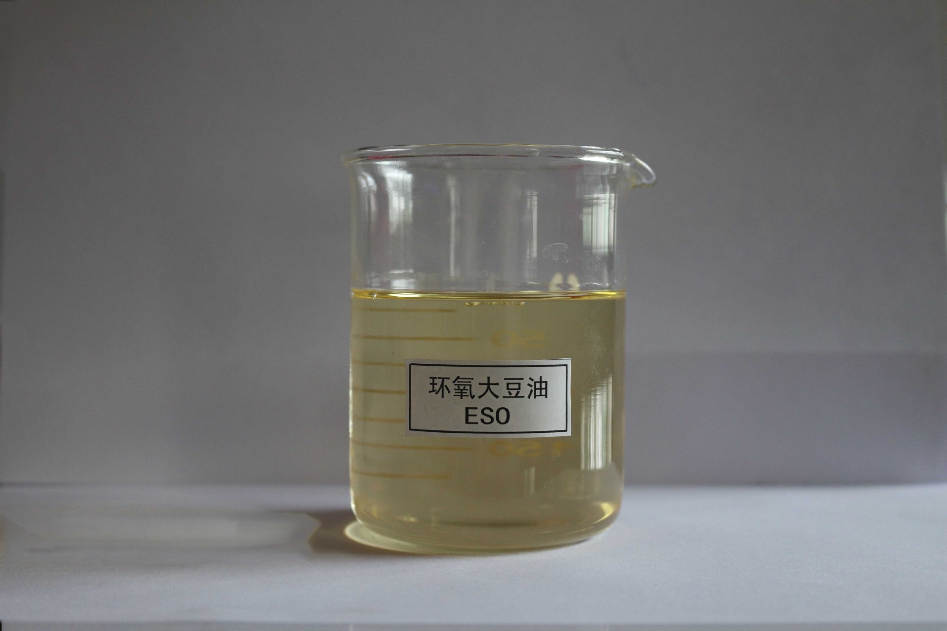 直销优质环氧大豆油增塑剂含量99%环氧大豆油量大从优