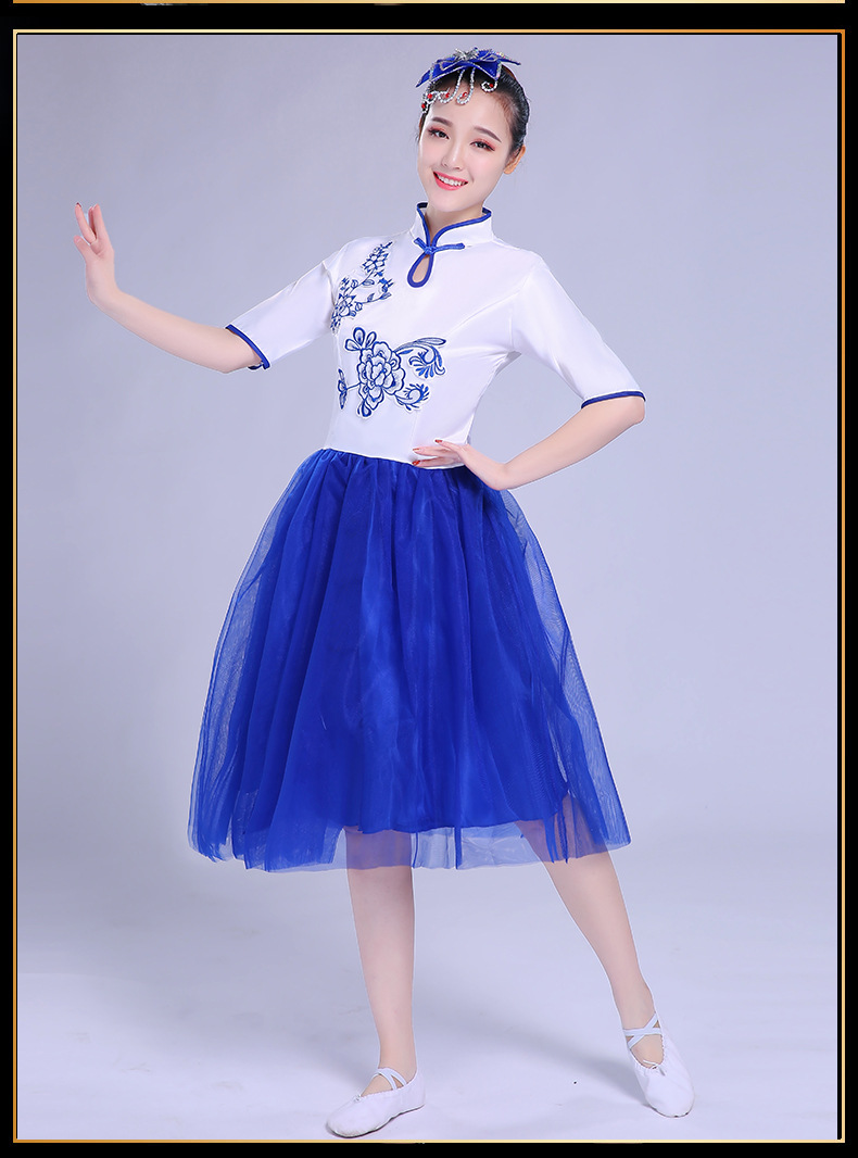 新款大合唱服装演出服成人中国风民乐古筝二胡朗诵表演服男女长裙