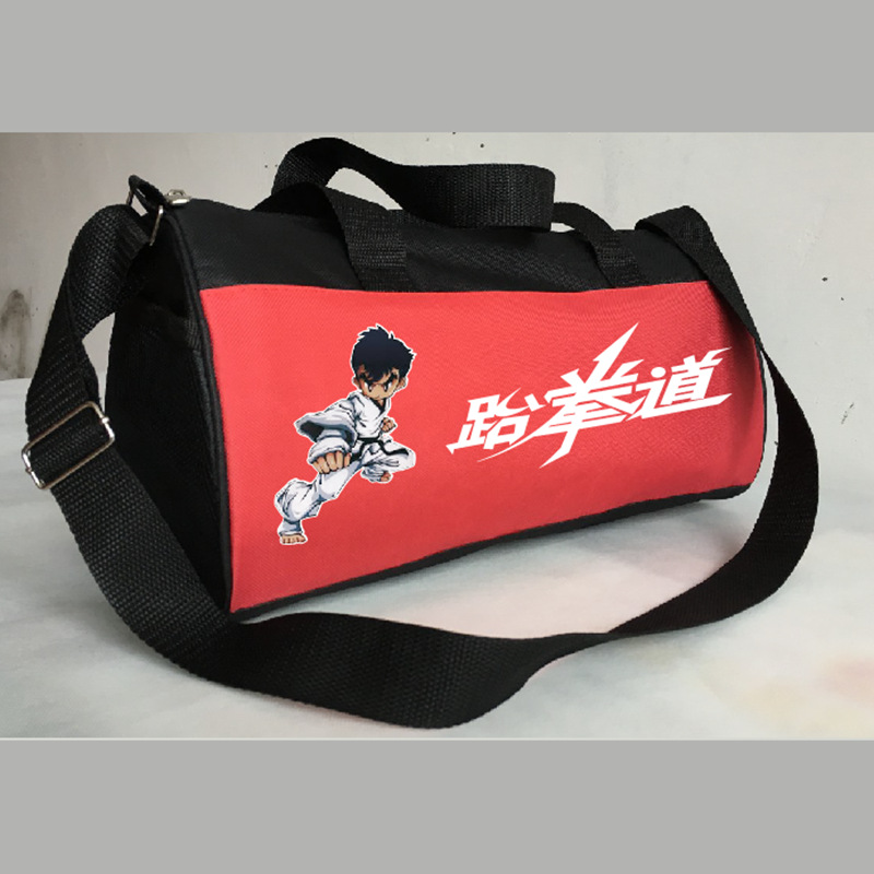 成人儿童跆拳道背包武术搏击功夫单肩包可印logo
