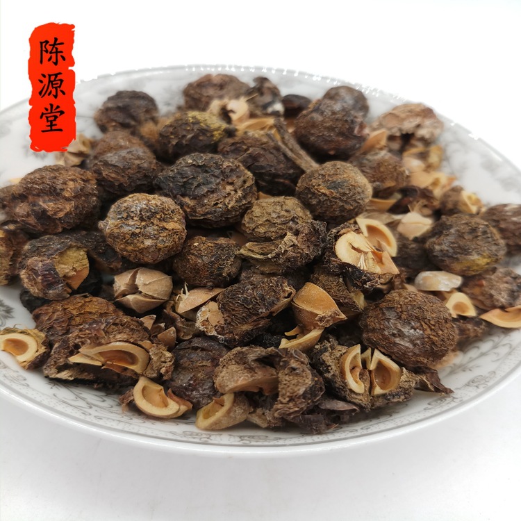 中药材冷背奇大全批发余甘子 余柑子 土橄榄 滇橄榄 庵摩勒牛甘果