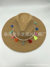 厂家批发 春夏季时尚纸辫小礼帽 沙滩帽防紫外线