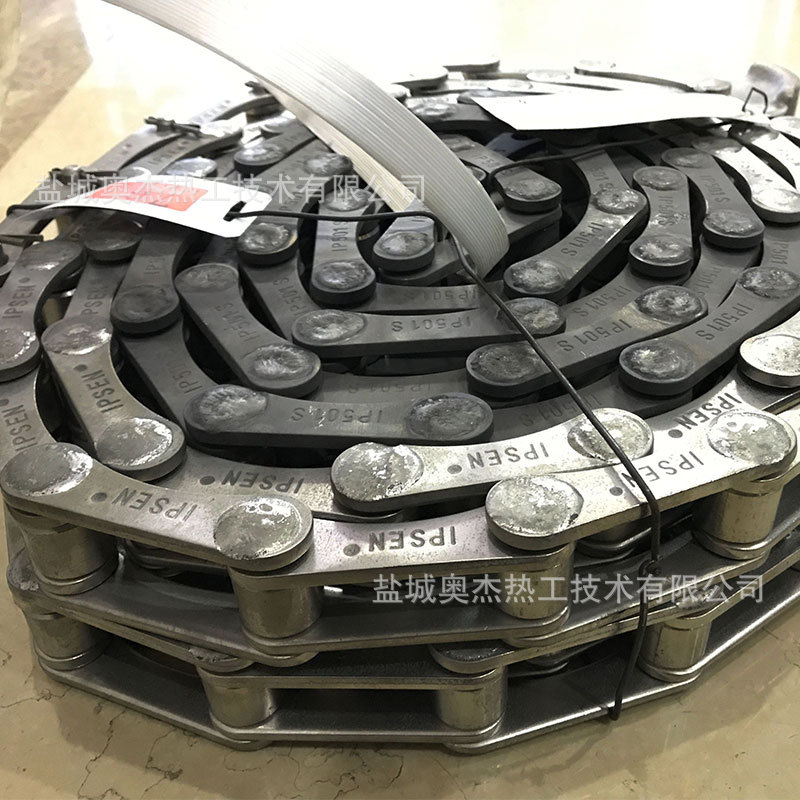 易普森工业炉7号炉内驱动链条不锈钢传动链条