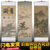 明代清代古画丝绸卷轴画国画山水画中国风装饰画名人字画工艺品|ru 明代清代古画丝绸卷轴画国画山水画中国风装饰画名人字画工艺品|ru