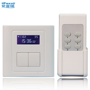 凯美瑞雨刷器开关图解_爱普瑞不一样的开关_瑞虎3后视镜加热开关