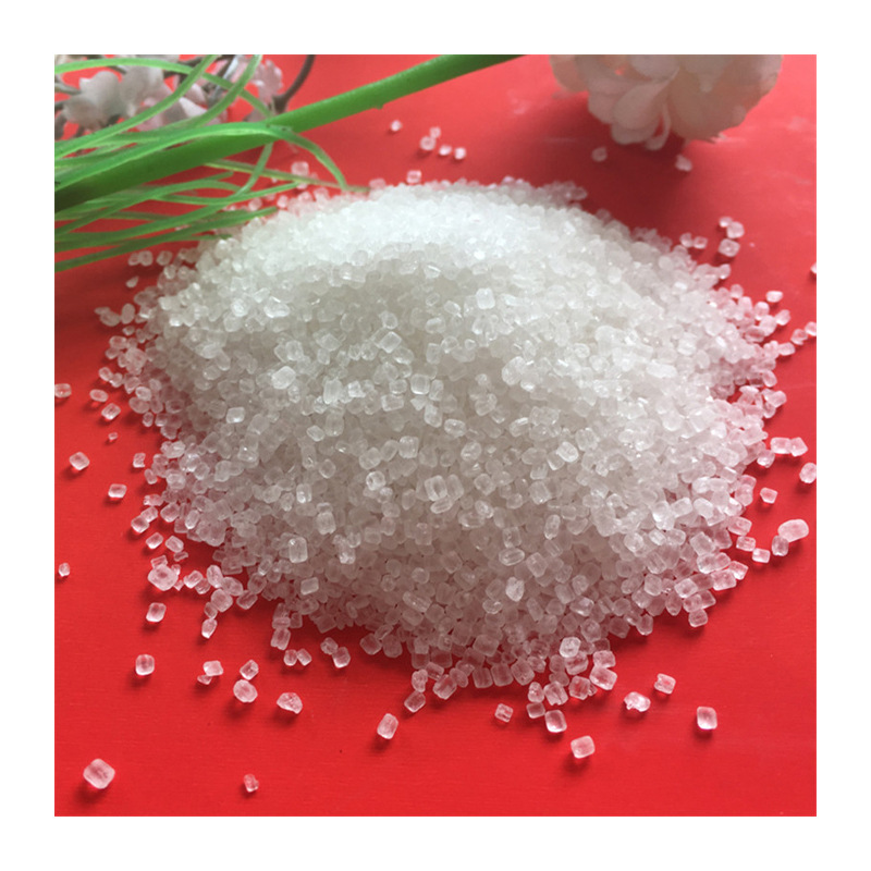 己内酰胺级农用硫酸铵 氮肥原料21% 鲁西化工优势现货