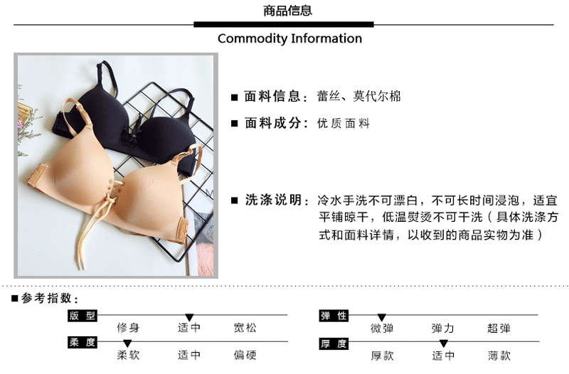 均码:胸围58-90 衣长:26肩带可调节