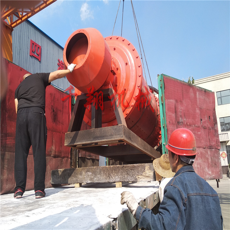 产地货源小型卧式选矿钢渣球磨制砂机 高效干式铝灰棒磨生产设备