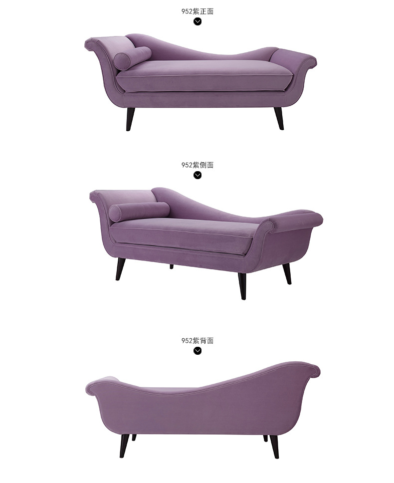 家泰勒贵妃躺椅美式简约布艺客厅贵妃椅沙发小户型阳台卧室沙发椅