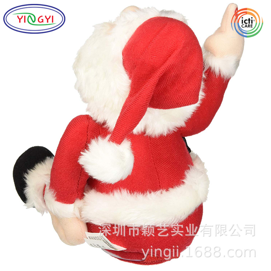b122 animated farting christma
