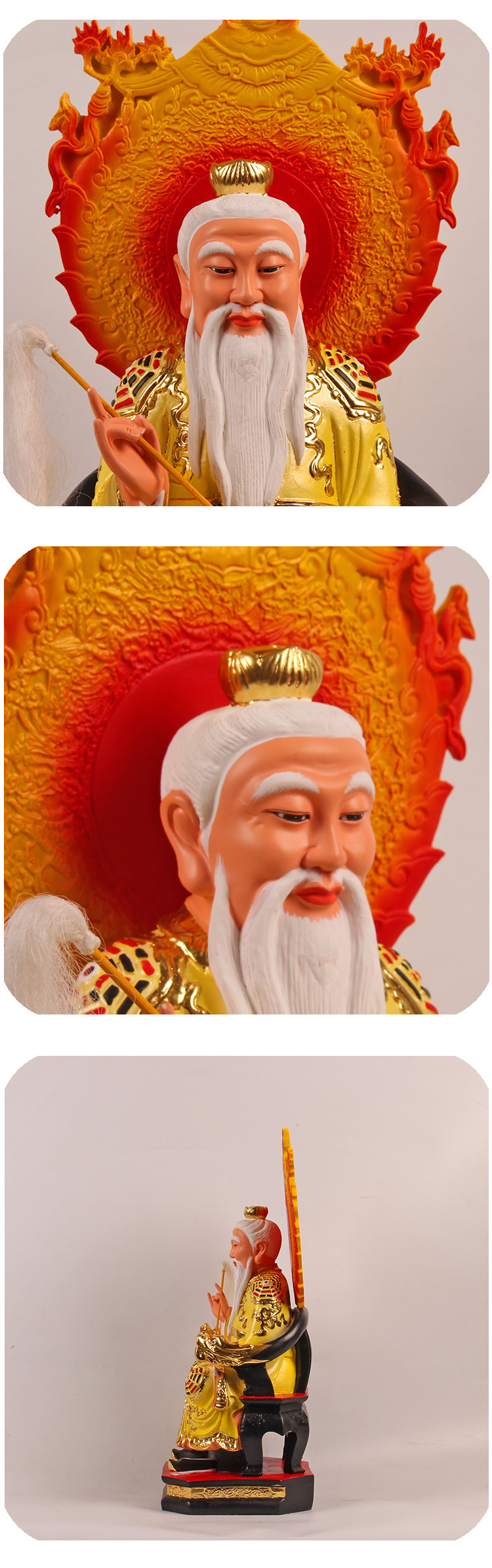 太上老君神像1619寸树脂彩绘龙椅背光家用供奉道德天尊三清道尊像