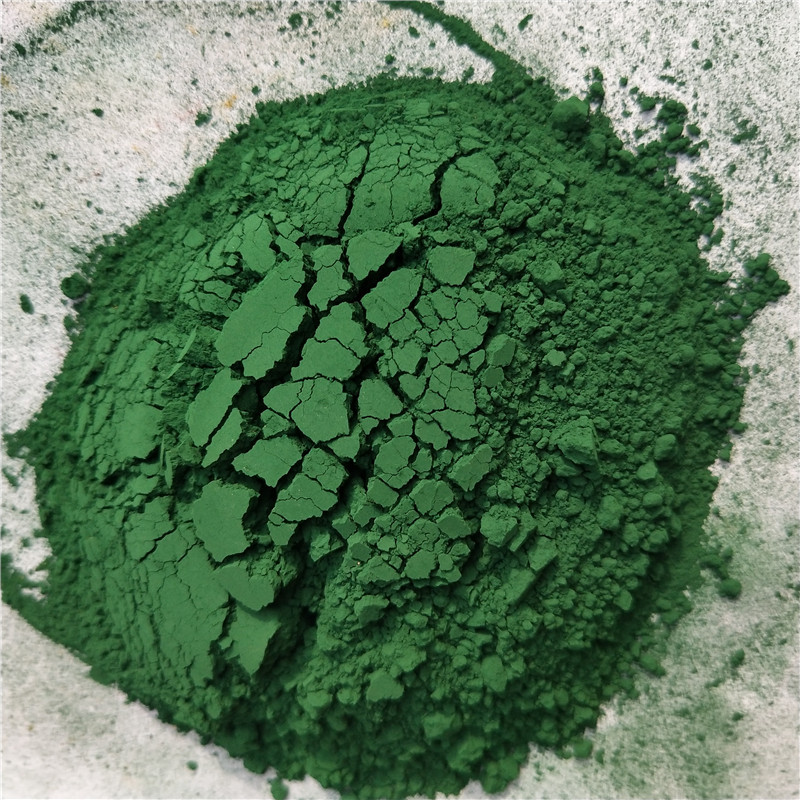 厂家批发 氧化铁绿颜料 耐晒氧化铁绿 地坪专用绿色颜料