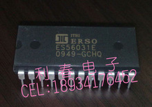 ES56031 ES56031E 混响IC保质量包上机价格优势欢迎咨询