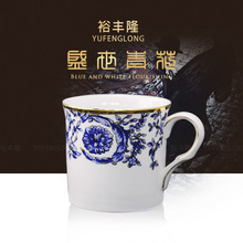 裕丰隆英国外贸骨瓷马克杯出口陶瓷高档描金边大容量欧式马克杯子