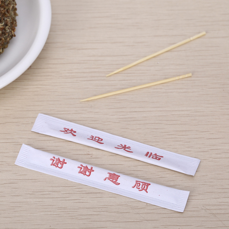 Disposable Toothpick Customized Single and Double-Headed Independent Packaging Hotel Restaurant Takeaway Coated Paper Bamboo and Wooden Stick Logo