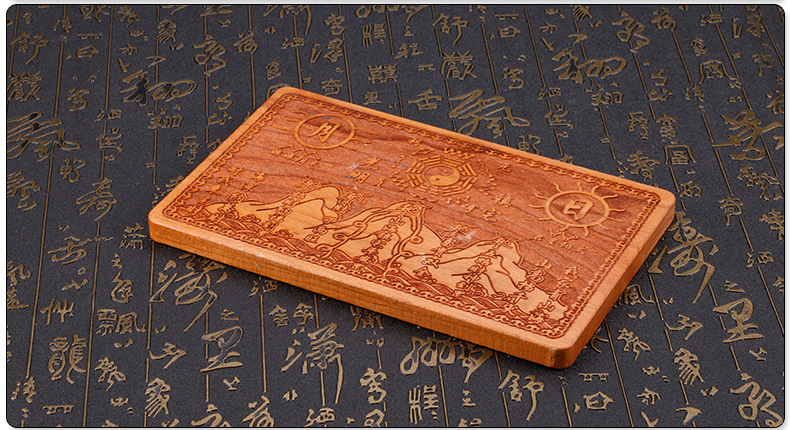 厂家供应正宗桃木山海镇 圆形方形摆件挂件 九宫八卦牌