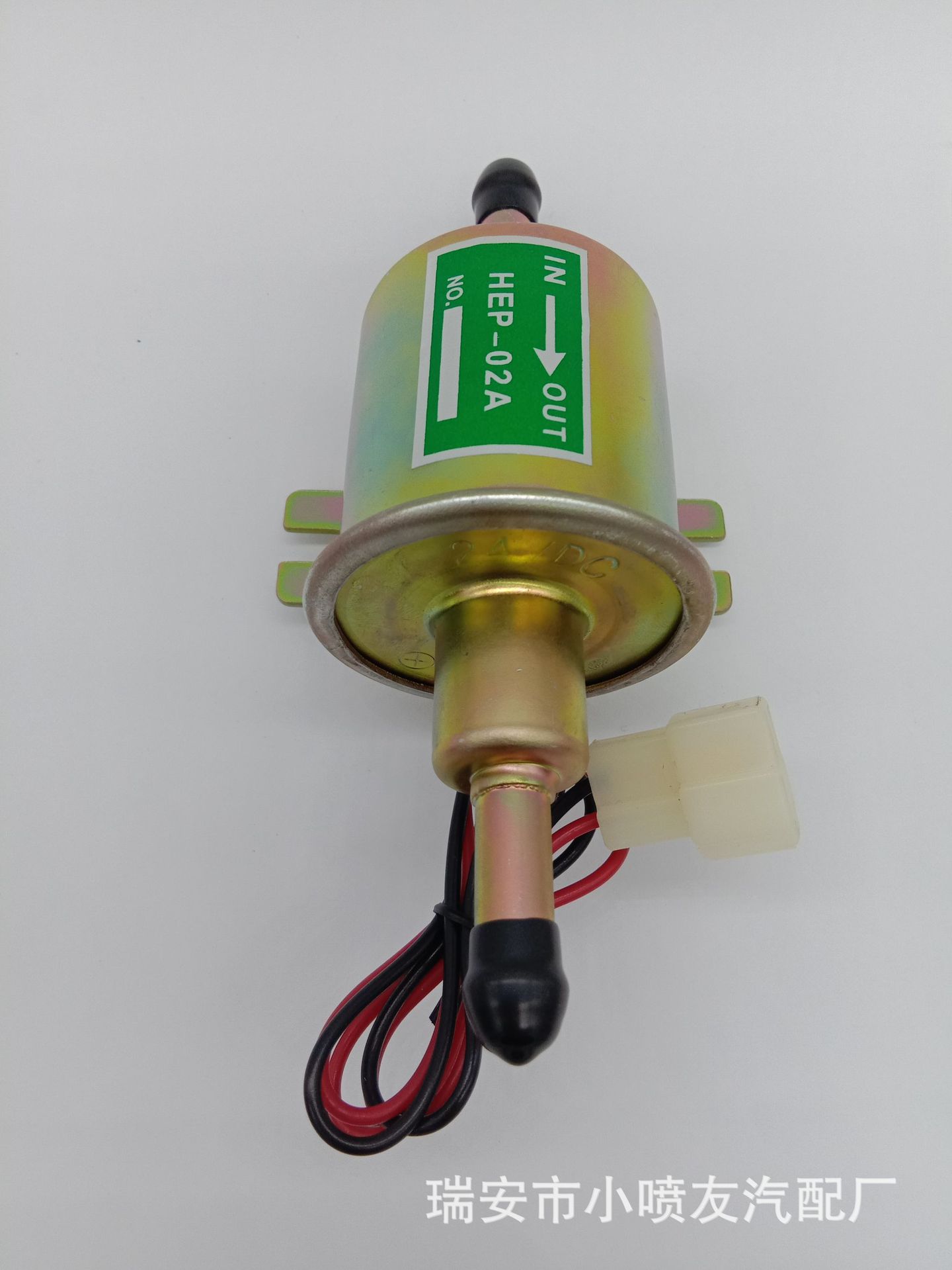 厂家直销柴油泵外置燃油泵电子 输油泵hep-02a电子油泵 汽车改装