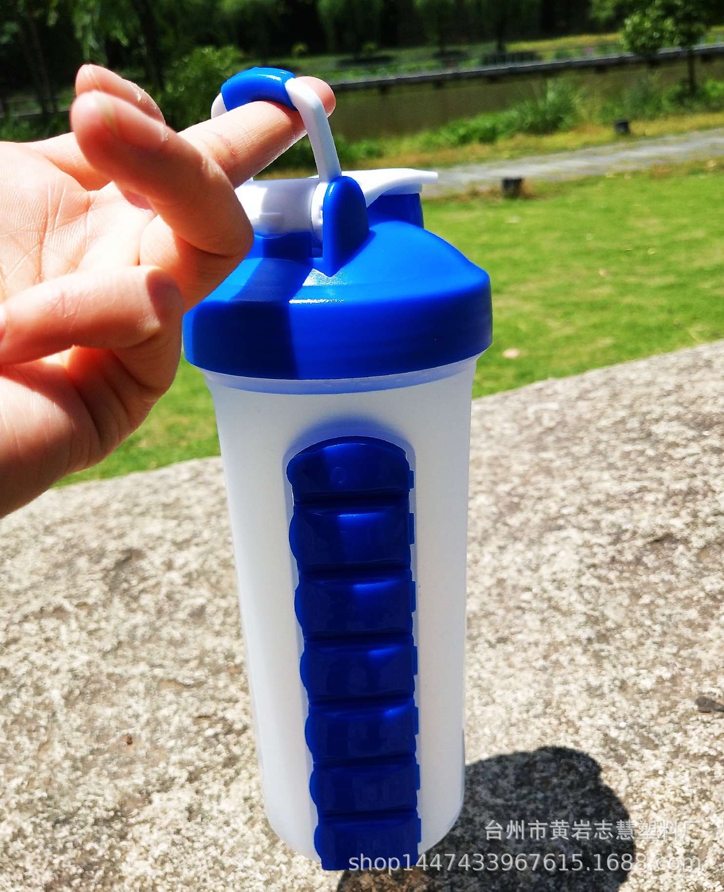 药丸盒七天药丸水杯创意胶囊杯多功能运动水杯厂家直销