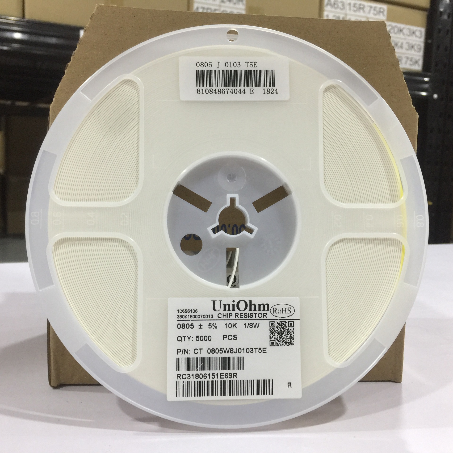 电阻元器件一站式配单贴片电阻1210 680r 5% 1/3w电阻器1210 681r