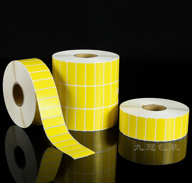 厂家定做 商标贴纸 彩色覆光膜印刷 pvc不干胶标签 logo