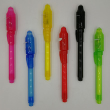 隐形灯笔塑料插套笔 UV隐形灯笔 验钞灯笔