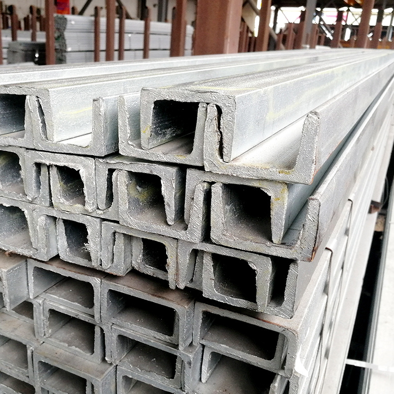 q235b型材非标槽钢机械设备车辆制造槽钢建筑结构镀锌槽钢