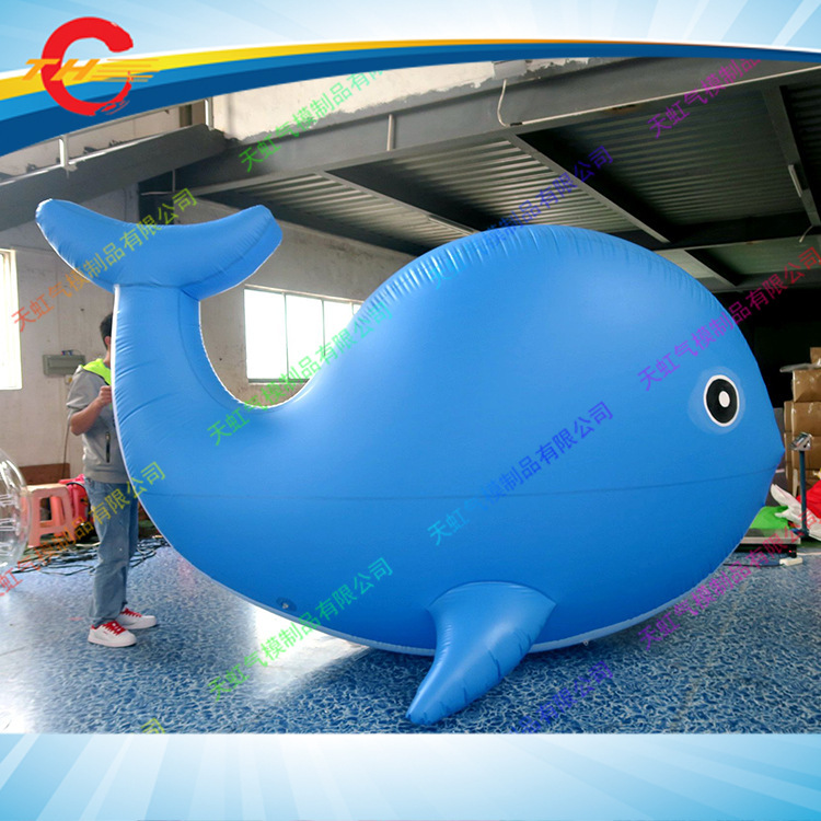 4米升空海豚 鲸鱼气模 pvc空飘球 氦气球 广告球气模