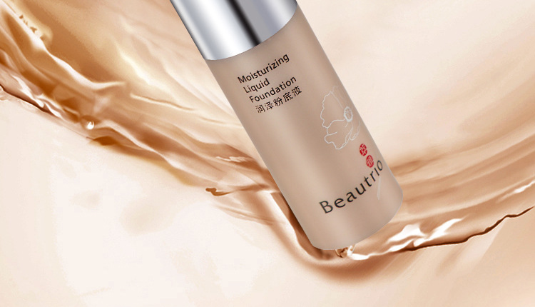 无限极萃雅清透粉底液润泽粉底液支持扫码验证