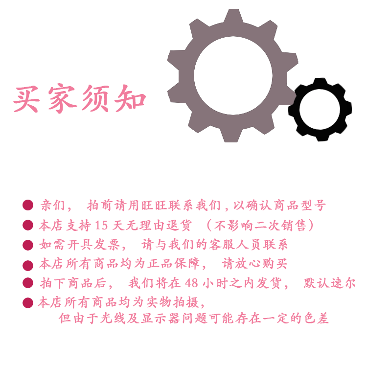 6807zz/z3 jvb捷创 厂家供应滚动轴承 深沟球轴承 6807薄壁轴承